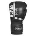 black boxing gloves made from genuine leather